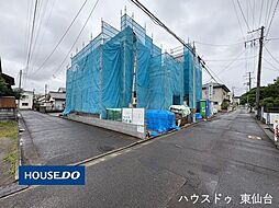 宮城県仙台市太白区長町２丁目