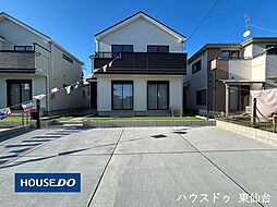 宮城県宮城郡利府町加瀬字十三本塚