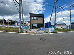 外観の画像