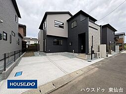 宮城県仙台市太白区東郡山１丁目