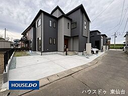 宮城県仙台市太白区東郡山１丁目