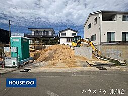 宮城県塩竈市大日向町