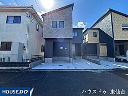宮城県多賀城市高橋１丁目