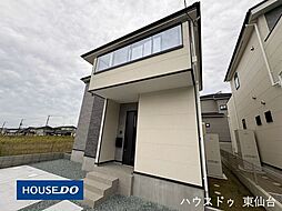 宮城県宮城郡利府町神谷沢字広畑9-72
