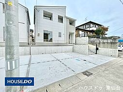 宮城県多賀城市大代５丁目