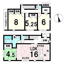 鶴ケ谷12期