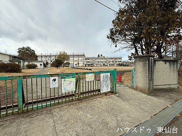 仙台市立鶴谷東小学校 470m