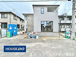 宮城県仙台市若林区今泉１丁目