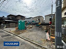宮城県仙台市宮城野区安養寺２丁目