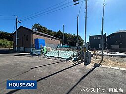 宮城県富谷市東向陽台１丁目