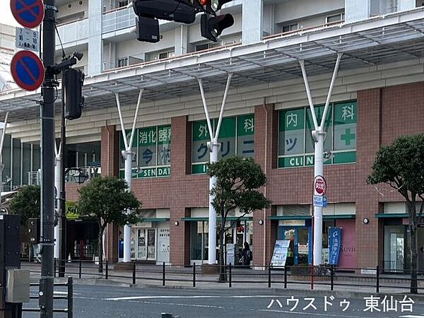 仙台今村クリニック 30m
