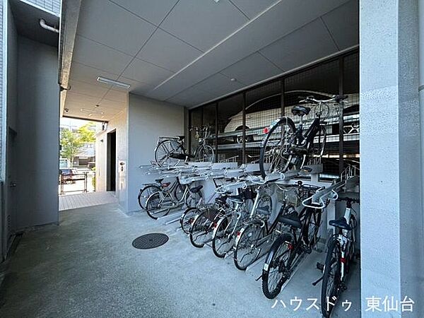 その他屋外