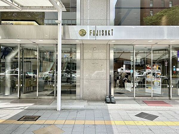 明治屋 仙台藤崎ストアー 550m