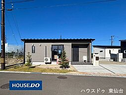 宮城県仙台市泉区朝日2丁目