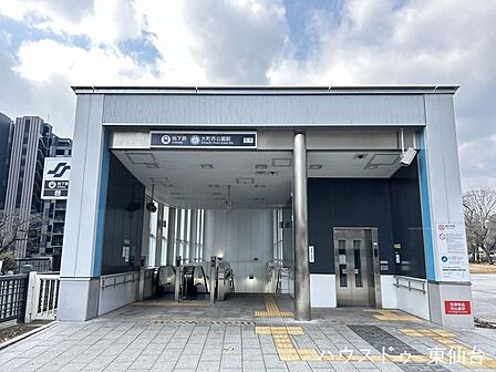 大町西公園駅 430m