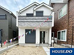 宮城県仙台市宮城野区出花１丁目