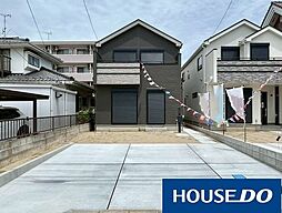 宮城県仙台市宮城野区出花１丁目