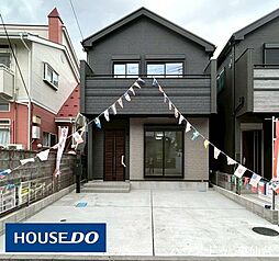 宮城県仙台市宮城野区五輪1丁目