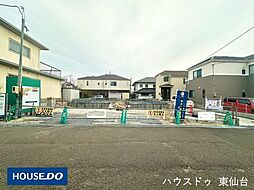 宮城県仙台市宮城野区鶴ケ谷７丁目