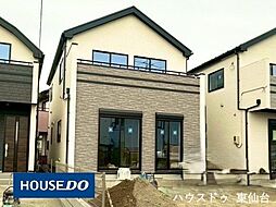 宮城県仙台市宮城野区二の森