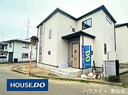 宮城県仙台市宮城野区二の森