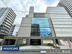 アルコイリス二日町