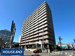 サンシティステーションプラザ多賀城