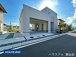 宮城県仙台市青葉区錦ケ丘１丁目