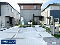 宮城県仙台市若林区沖野3丁目：物件画像