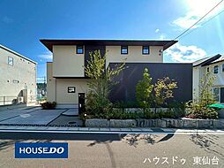 宮城県仙台市青葉区錦ケ丘１丁目