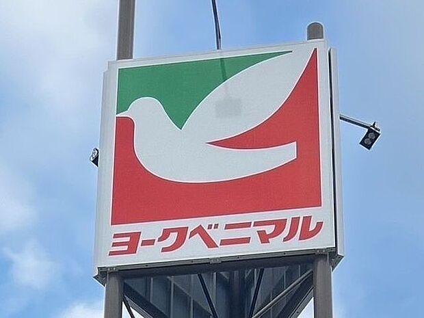 ヨークベニマル多賀城店 1670m