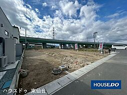 宮城県多賀城市市川字伏石