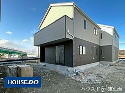 宮城県多賀城市市川字伏石