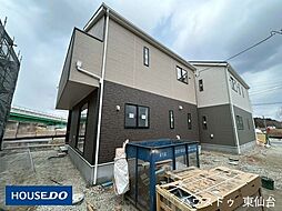 宮城県多賀城市市川字伏石