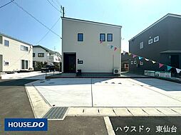 宮城県仙台市宮城野区岩切字鴻巣