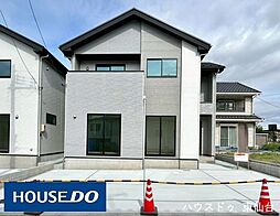 宮城県仙台市宮城野区福田町２丁目