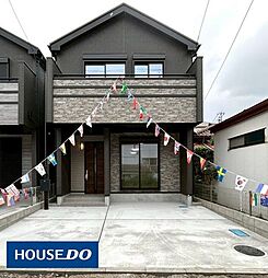 宮城県仙台市宮城野区五輪１丁目