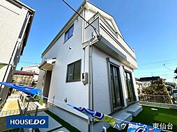 宮城県仙台市宮城野区鶴ケ谷１丁目