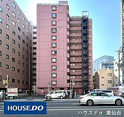 チサンマンション花京院