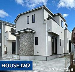 宮城県仙台市宮城野区鶴ケ谷３丁目