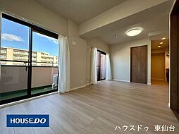 ライオンズマンション錦町