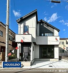 宮城県仙台市若林区沖野７丁目