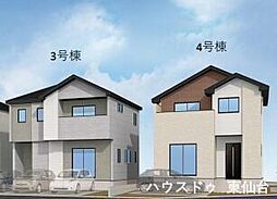 宮城県多賀城市浮島２丁目