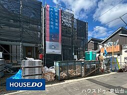 宮城県仙台市若林区沖野３丁目