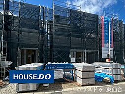 宮城県仙台市若林区沖野３丁目