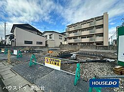 宮城県仙台市宮城野区新田４丁目