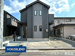 宮城県仙台市若林区文化町