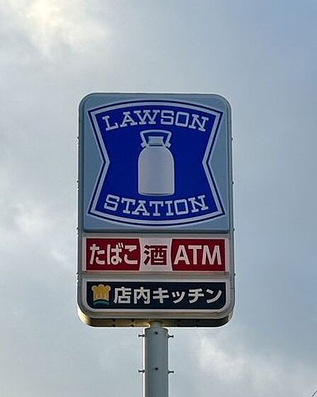 ローソン仙台木町通中央店 540m