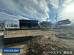 宮城県多賀城市八幡３丁目