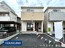 宮城県多賀城市下馬３丁目